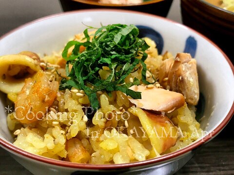 海鮮カレー炊き込みご飯